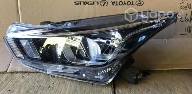 Optico/foco Nissan versa