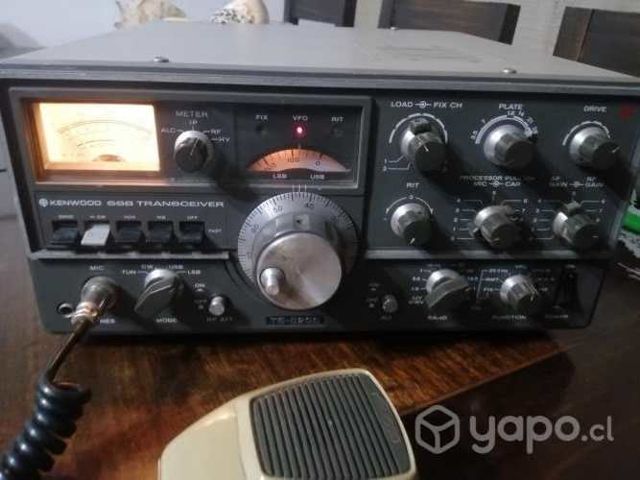 Kenwood TS. 520 s