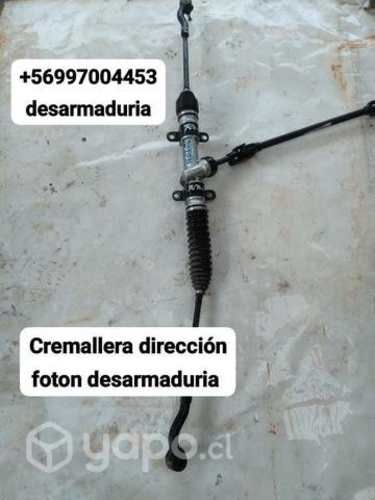 Cremallera fotón desarmaduría