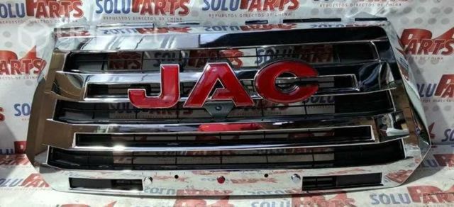 Mascara para jac t8