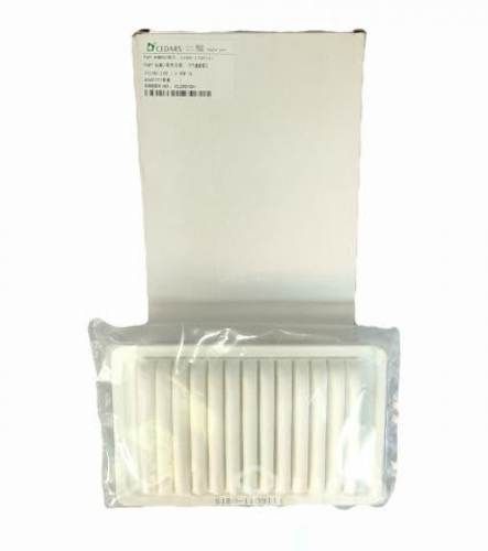 Filtro Aire Chery New IQ 1.0 | ORIGINAL