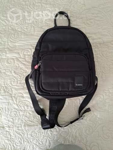 Mochila Bubba