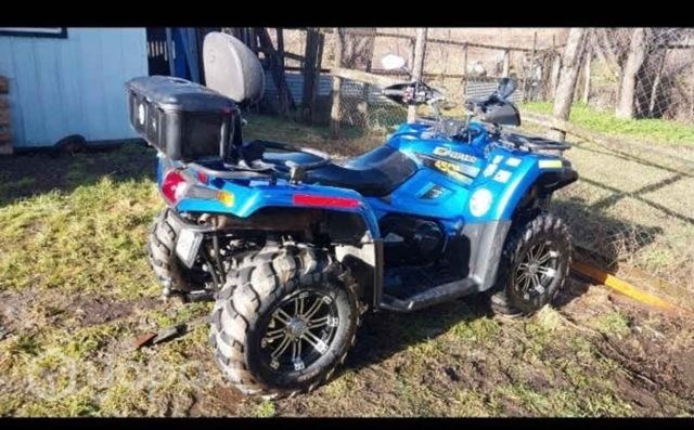 CFMOTO 450 solo por renovación