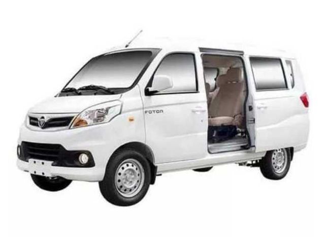 Repuestos para foton midi v5