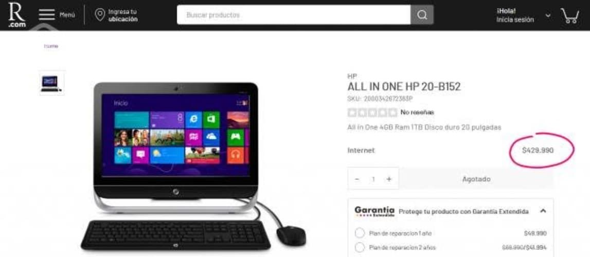 Computador HP All in One Pavilion 20