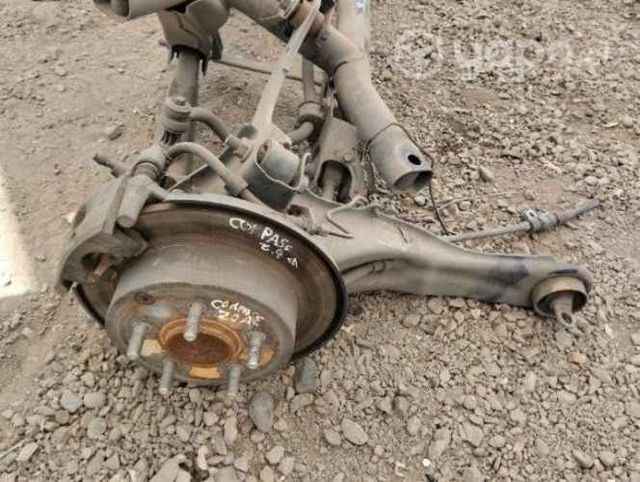 Eje yugo trasero Jeep Compass 2.