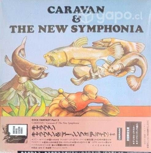 Colección Caravan 5 mini LP Japoneses (Rock Prog)