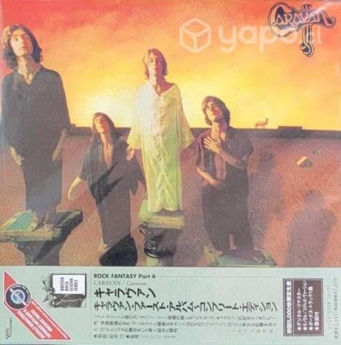 Colección Caravan 5 mini LP Japoneses (Rock Prog)