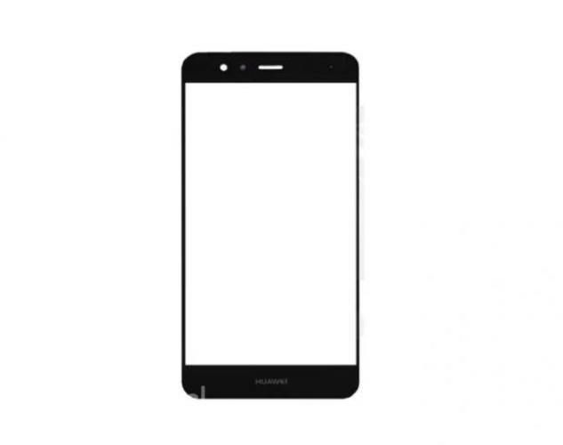 Glass Pantalla Compatible Huawei P10 Lite