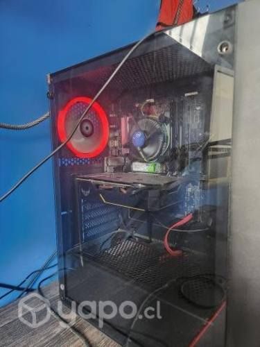 Pc Gamer (Precio Conversable)