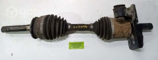 Eje Palier Delantero Derecho (CNJ099) Chevrolet Ne