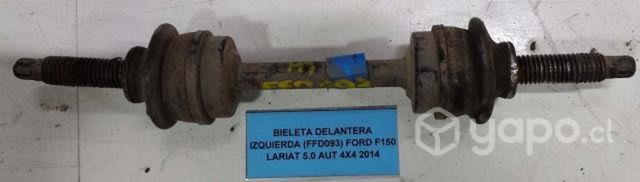 Bieleta Delantera Izquierda (FFD093) Ford F150 Lar
