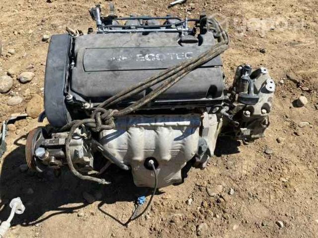 Caja Chevrolet cruze 1.8 manual