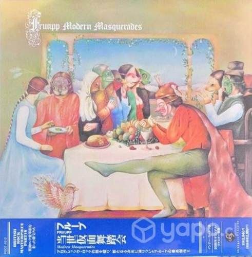 Colección Fruupp (Rock Prog) 4 Mini LP Japoneses