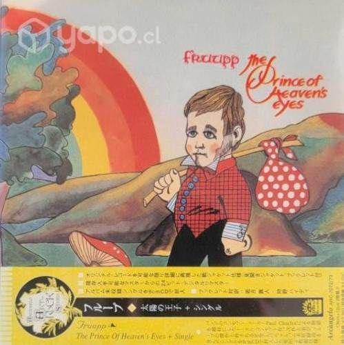 Colección Fruupp (Rock Prog) 4 Mini LP Japoneses