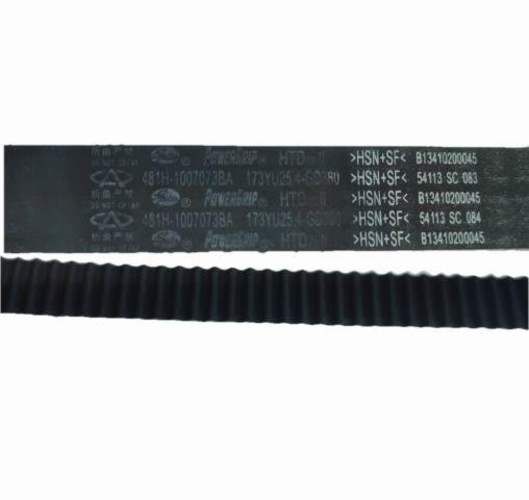 Correa Distribución Chery Tiggo | ORIGINAL