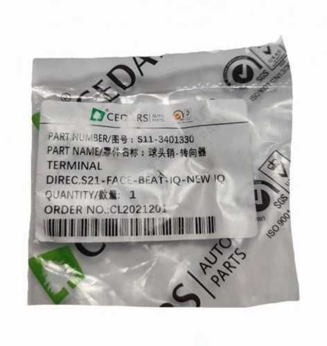 Terminal Dir. Chery S21 - Face - Beat - IQ | ORIGINAL