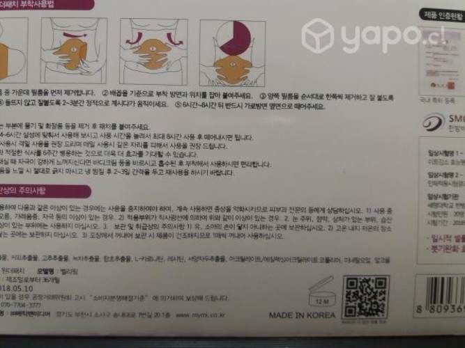 15 parches Mymi Wonder