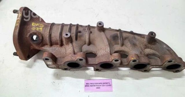 Multiple Escape (DFS071) DFSK Refritruck C21 1.2