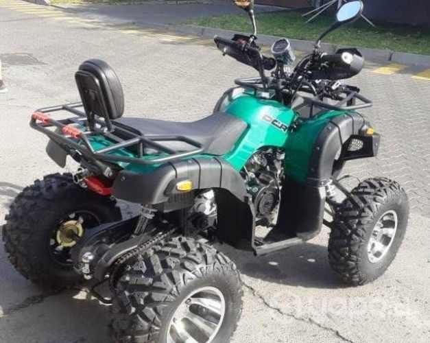 Atv 180cc CVT Cuatrimoto Ar10 Aut Rad Coco DCR777