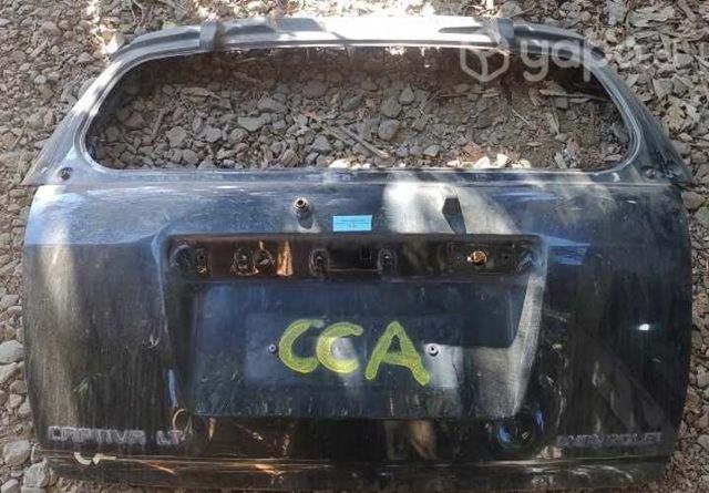 Portalon (CCA014) Chevrolet Captiva 2.4 AUT 4X2