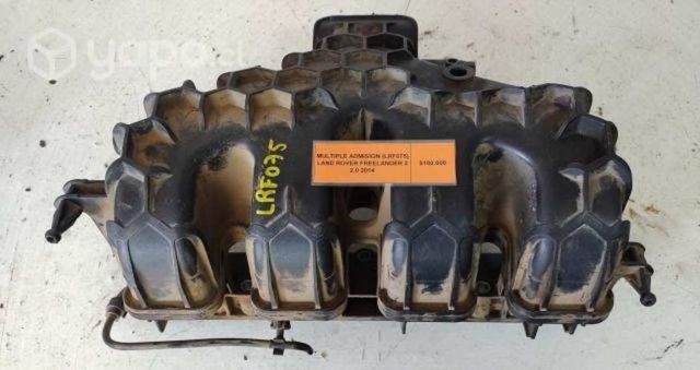 Multiple Admision (LRF075) Land Rover Freelander