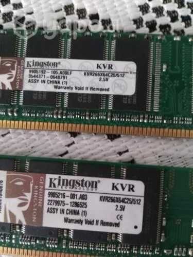 2 memorias para PC 512MB usadas