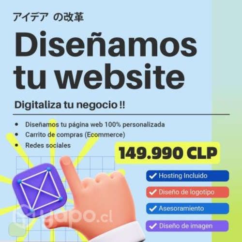 Soluciones Digitales - Diseñamos tu página web