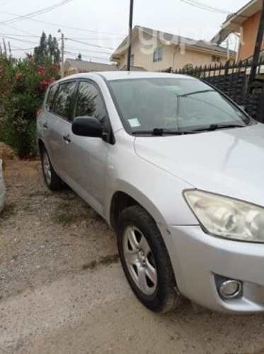 Vendo rav4 Exelente estado
