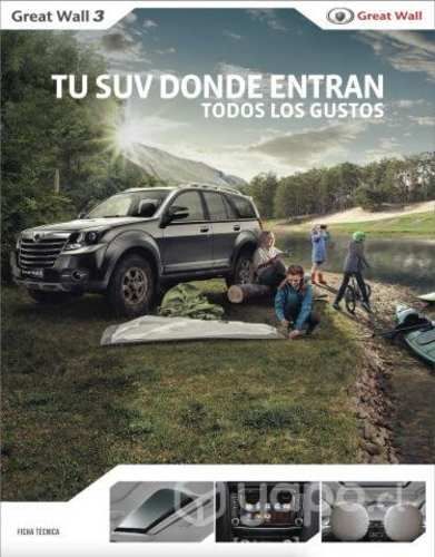 Great wall haval-h3 2017