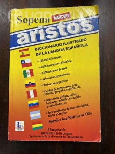 Diccionario Ilustrado de la Lengua Española