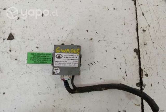 Modulo Marcha Atras Estac (GWA039) Wall Wingle