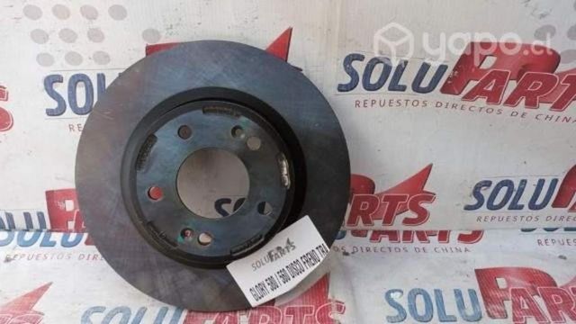 Disco freno dfsk 580 560