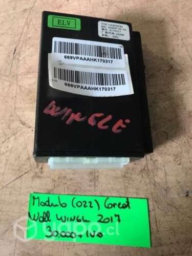 Modulo (022) Great Wall Wingle 2017