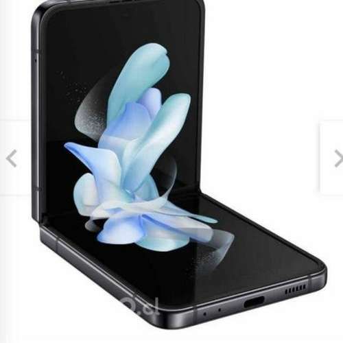 Celular nuevo sellado