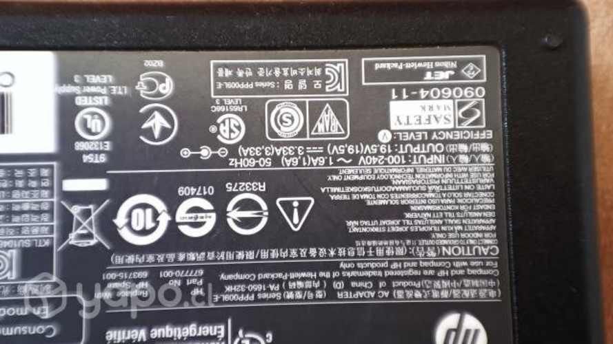 Cargador hp