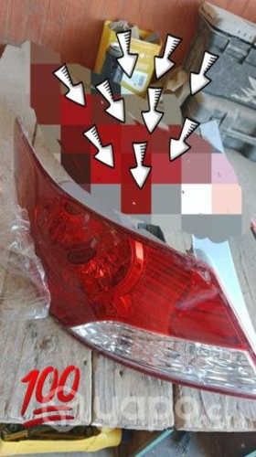 Foco trasero izquierdo nuevo hyundai accent