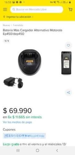 Equipo de comunicaciones Motorola Dep 550 e