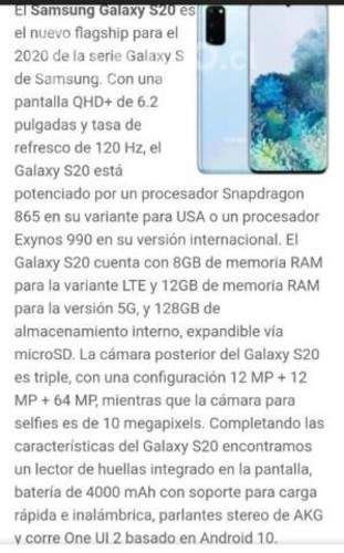 Galaxy S20 (snapdragon)