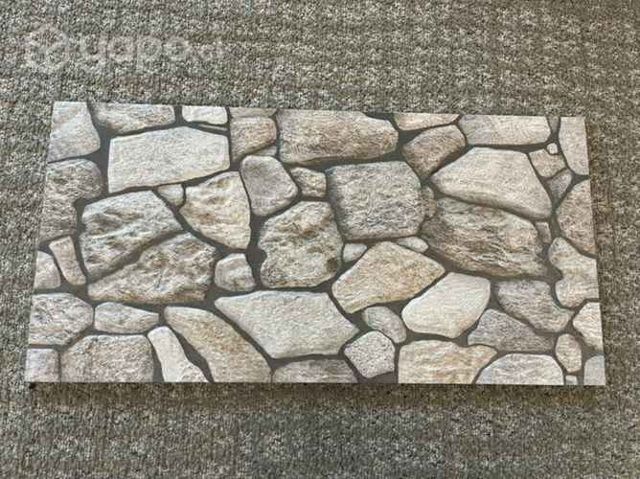 Fachaleta estilo piedra muro