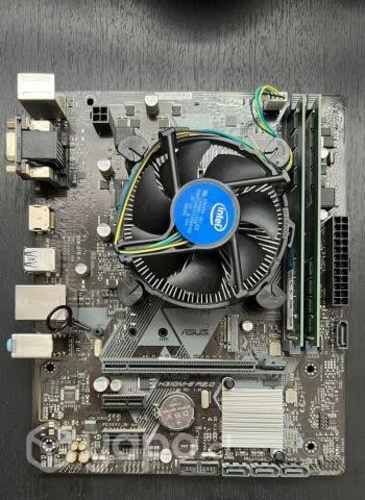 Placa base con procesador y rams combo completo