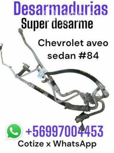Cañería Chevrolet Aveo Sedán desarmaduría