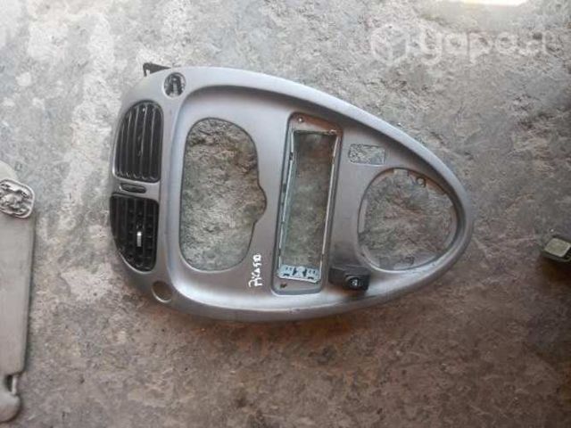 Citroen xsara Picasso plasticos interiores consola