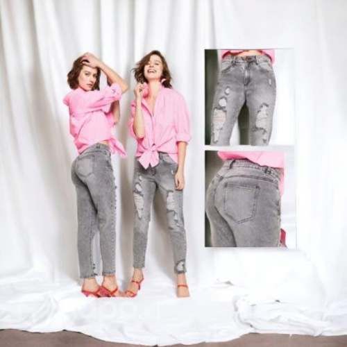 Jeans marca Amalia Jeans