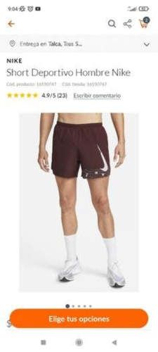 Short Nike nuevo por apuro