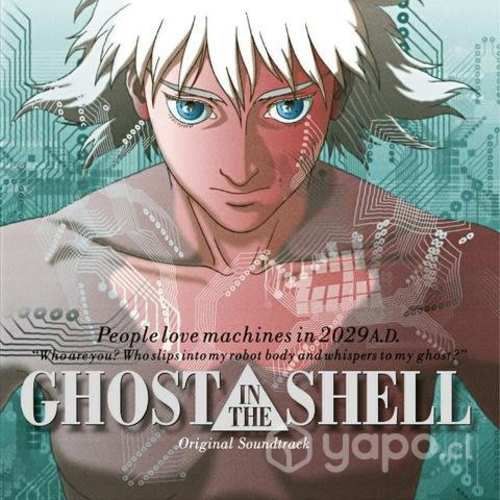 Vinilo Ghost in the shell