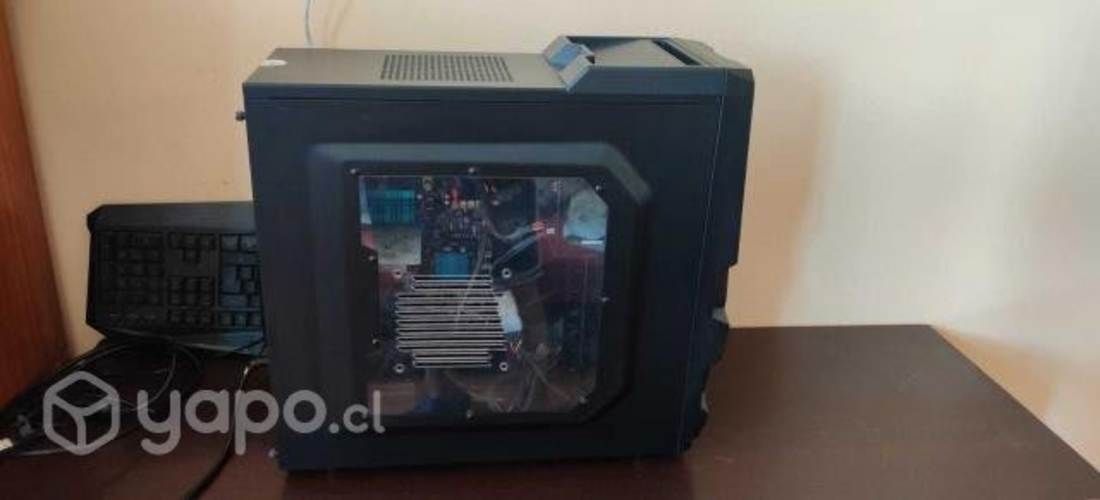 Vendo CPU Desktop y Monitor LG