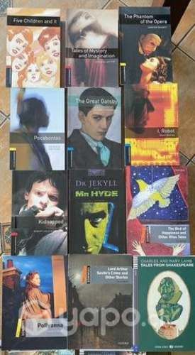 Lectura complementaria