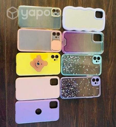 Carcasas para iphone 11