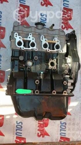 Motor completo para hafei ruiyi